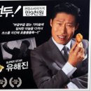 양지 해장국 이미지