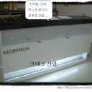 성균관한의원 이미지