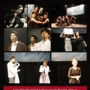 톤연기학원 이미지