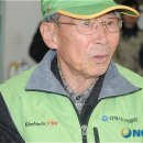 이부경로당 이미지