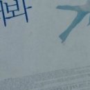 홍성내포유투엠수학학원 이미지