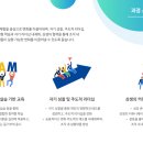 디알컨설팅
