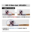 청솔애니텍 이미지