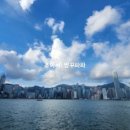 딤타오 현대아울렛송도점