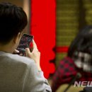 신화에너지주