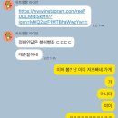 양지바른약국 이미지