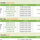 연동면작은도서관 이미지