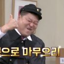 서원타이어