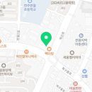 무지개마취통증의학과의원 이미지