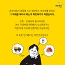 창공인테리어 이미지
