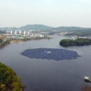 신한태양광발전소 이미지