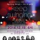 물푸레 북카페 이미지