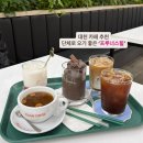 참살이칼국수 - 보령시 대해로 43 | 대천 대형카페: '프루너스힐' 베이커리까지 만족했던 후기