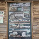 대가삼계탕 옥포점 이미지