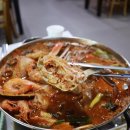 참맛집식당 이미지