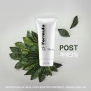 에텔랑화장품