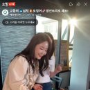 에이네시아 이미지
