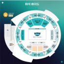 지에스칼텍스 체육관 이미지