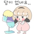 드보라의원 이미지