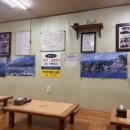 영산로 73번길 이미지