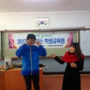 약산고등학교 이미지