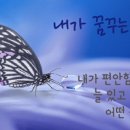늘살롱 - 중구 구루미길 96 | 늘살롱