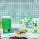 지에스25 문래에이스점 이미지