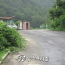 문암골 영농조합법인 이미지