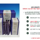 주식회사스케치 티스토리