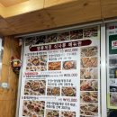 [여수 게장 맛집]명동게장에서 인생게장 갱신 후기