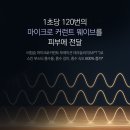 더앤퓨어 이미지