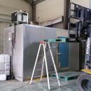 거창축협섬유질사료공장 | 거창축협 섬유질 사료공장 저온저장고 콤프 수리