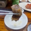 장미의 집 | [여의도] 장미의 집 냉동 삼겹살 내돈내산 솔직후기