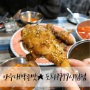 헤어1979 이미지