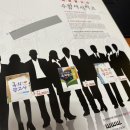 하나광고사 이미지
