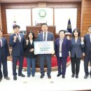 영월군의회 이미지