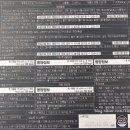 지현3호 이미지