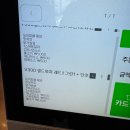 [청주] 청주 금천동 맛집 샐드위치카페 솔직리뷰 (청주 다이어트 외식/금천광장 점심추천)