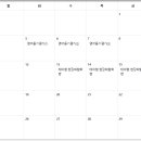 범서중학교 이미지