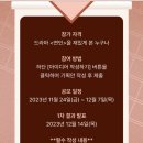 오프아이디어 이미지