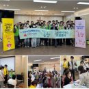 (의) 열린의료재단 참사랑의원 | [고려방송] 전남대병원 봉사단 ‘동행’, 고려인마을 의료봉사로 공공의료 가치 실현