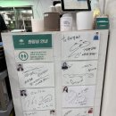 국산생막창 네이버블로그