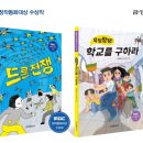 금성 이미지
