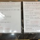 김광락피부과의원 이미지