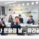 다정한공방 이미지