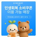 PT PICK(피티픽) 이미지