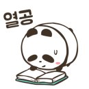 W센트럴공인중개사사무소 이미지