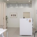 도움공인중개사사무소 네이버블로그