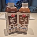 145커피 이미지