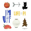 광주공연예술연습공간 | 2025 영감수집 모음 (전시, 공연, 체험)